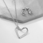 Гарнитур 2 предмета: серьги, кулон «Сердце» изогнутое, цвет белый в серебре, 40 см - фото 320950449