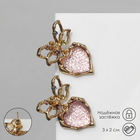 Серьги металл «Сердечки» розовая вставка, цвет золото - фото 321454890