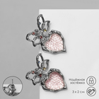 Серьги металл «Сердечки» розовая вставка, цвет серебро - фото 25828773
