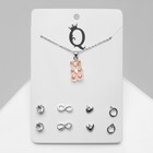 Гарнитур 5 предметов: серьги (4 пары), кулон «Мармеладный мишка», цвет розовый в серебре, 40 см - фото 20125439