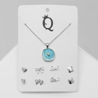 Гарнитур 5 предметов: серьги (4 пары), кулон «Минимал» сердце, цвет голубой в серебре, 40 см - фото 8724975