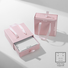 Коробочка подарочная под набор «Премиум», 10x10, цвет розовый - фото 320950493