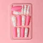 Накладные ногти «Розовая мечта», 24 шт, клеевые пластины, форма балерина, цвет розовый/бежевый/белый - фото 8725022