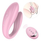 Вибратор для пар, 10 режимов вибрации, гибкий, силикон, пульт ДУ, розовый - Фото 15