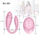 Вибратор для пар, 10 режимов вибрации, гибкий, силикон, пульт ДУ, розовый - Фото 3