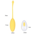 Виброяйцо, 7×3.5 см, 10 режимов, пульт ДУ, силикон, желтый - Фото 3