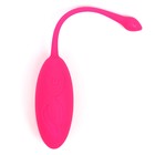 Виброяйцо, 7×3.5 см, 10 режимов, пульт ДУ, силикон, розовый - Фото 4