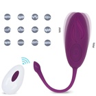 Виброяйцо, 7×3.5 см, 10 режимов, пульт ДУ, силикон, фиолетовый - Фото 2