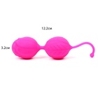 Шарики вагинальные для укрепления мышц влагалища, вес 45 г, розовый - Фото 2