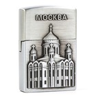 Зажигалка газовая "Москва", пьезо, серебро - фото 11986100