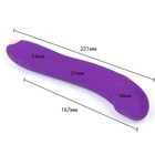 Вибратор со стимуляцией точки G, 22 х3,8 х3,1 см, фиолетовый - Фото 4