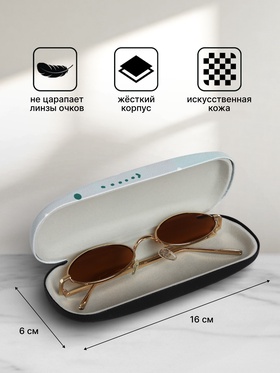 Футляр для очков «Собачки», на хлопушке, 16 см, голубой