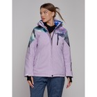 Куртка горнолыжная женская зимняя, размер 54, цвет фиолетовый - Фото 1