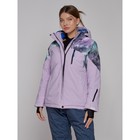 Куртка горнолыжная женская зимняя, размер 54, цвет фиолетовый - Фото 2