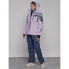 Куртка горнолыжная женская зимняя, размер 54, цвет фиолетовый - Фото 12