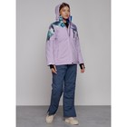 Куртка горнолыжная женская зимняя, размер 54, цвет фиолетовый - Фото 13