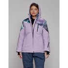 Куртка горнолыжная женская зимняя, размер 54, цвет фиолетовый - Фото 3