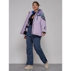Куртка горнолыжная женская зимняя, размер 54, цвет фиолетовый - Фото 6