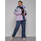 Куртка горнолыжная женская зимняя, размер 54, цвет фиолетовый - Фото 7