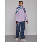Куртка горнолыжная женская зимняя, размер 54, цвет фиолетовый - Фото 10