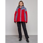 Куртка горнолыжная женская зимняя, размер 58, цвет красный - Фото 2