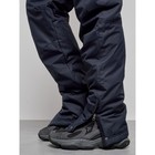 Полукомбинезон горнолыжный утеплённый мужской зимний, размер 56, цвет тёмно-синий - Фото 13