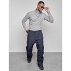 Полукомбинезон горнолыжный утеплённый мужской зимний, размер 56, цвет тёмно-синий - Фото 14