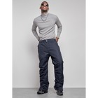 Полукомбинезон горнолыжный утеплённый мужской зимний, размер 56, цвет тёмно-синий - Фото 16