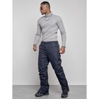 Полукомбинезон горнолыжный утеплённый мужской зимний, размер 56, цвет тёмно-синий - Фото 19