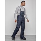 Полукомбинезон горнолыжный утеплённый мужской зимний, размер 56, цвет тёмно-синий - Фото 3