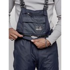 Полукомбинезон горнолыжный утеплённый мужской зимний, размер 56, цвет тёмно-синий - Фото 5