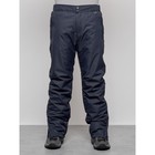 Полукомбинезон горнолыжный утеплённый мужской зимний, размер 56, цвет тёмно-синий - Фото 7