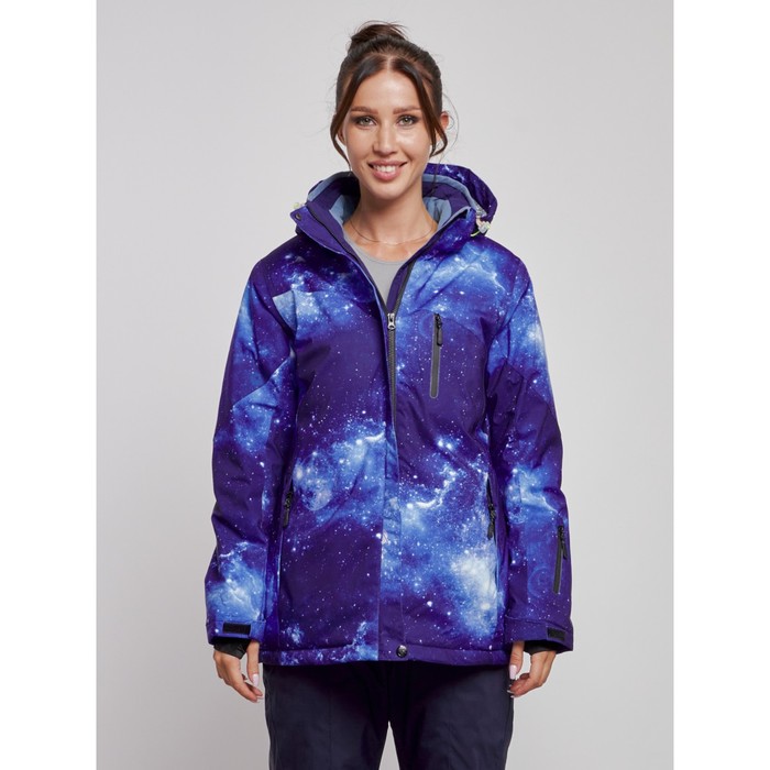 Куртка горнолыжная женская зимняя, размер 56, цвет синий - Фото 1