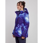 Куртка горнолыжная женская зимняя, размер 56, цвет синий - Фото 2
