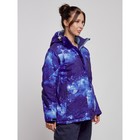 Куртка горнолыжная женская зимняя, размер 56, цвет синий - Фото 3