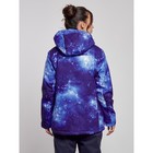 Куртка горнолыжная женская зимняя, размер 56, цвет синий - Фото 4