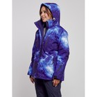 Куртка горнолыжная женская зимняя, размер 56, цвет синий - Фото 5