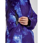 Куртка горнолыжная женская зимняя, размер 56, цвет синий - Фото 7