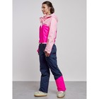 Комбинезон горнолыжный женский зимний, размер 46, цвет розовый - Фото 2