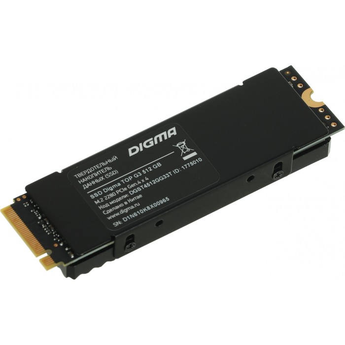 Накопитель SSD Digma PCI-E 4.0 x4 512GB DGST4512GG33T Top G3 M.2 2280 - фото 51508019