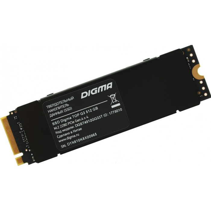 Накопитель SSD Digma PCI-E 4.0 x4 512GB DGST4512GG33T Top G3 M.2 2280 - фото 51508020