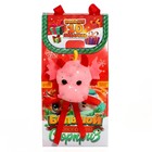 УЦЕНКА Подарочный набор «Большой новогодний сюрприз», МИКС 10292507