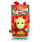 УЦЕНКА Подарочный набор «Большой новогодний сюрприз», МИКС 10292507