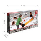 УЦЕНКА Настольная игра «Аэрохоккей. Лидер», работает от батареек, 2 игрока, 6+ - Фото 11