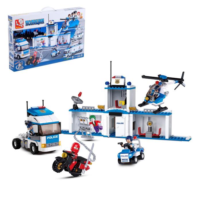 УЦЕНКА Конструктор «Полицейский участок», 2 варианта сборки, 572 детали - Фото 1