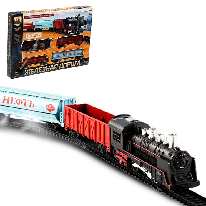 Железная дорога «Скорый поезд», работает от батареек, уценка - Фото 1