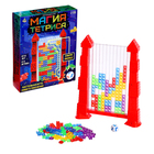 УЦЕНКА Настольная игра «Магия тетриса», 2-4 игрока, 6+ - Фото 1