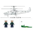 Уценка Конструктор Модельки «Вертолёт КА-52С», 1:35, 913 деталей - Фото 2