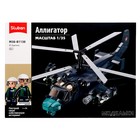 Уценка Конструктор Модельки «Вертолёт КА-52С», 1:35, 913 деталей - Фото 7