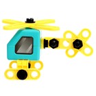 Уценка Игровой модуль 2 в 1 «Самолёт», 45 элементов - Фото 11